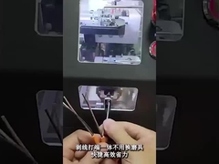 Máquina de recortado de terminales totalmente automática (preinsulada a presión en frío/desmontadora de sensores/de grado de aviación)