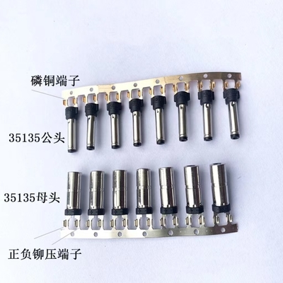 Conector de corriente continua 3.5-3.8 Horquilla de ajuste 3.5 1.35 Enchufe de corriente continua sin ranura Jack de enchufe de corriente continua